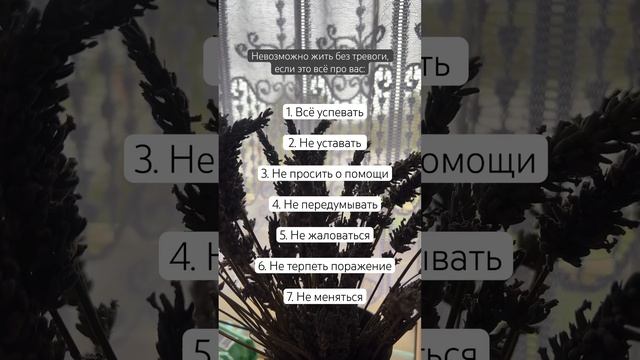 21 октября 2024 г.