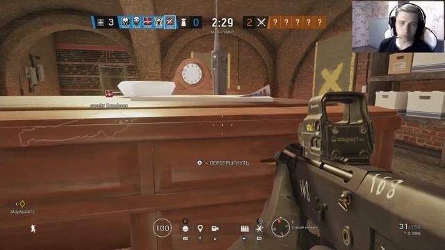 СТРИМ◥Tom Clancy's Rainbow Six: Siege◥КООПЕРАТИВ смотреть онлайн