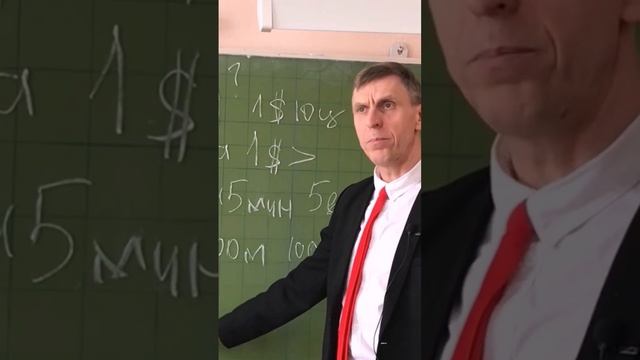 Тест на интеллект смотреть онлайн