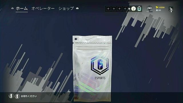 【R6S】Twitch Dropで手に入るシージeSports Packを引いてみた！【レインボーシックスシージ】【eスポーツパック】【シージ PS4】【ツイッチドロップ】
