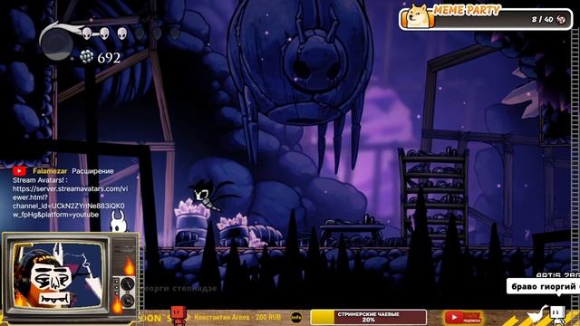 ЗАДУМЧИВЫЙ ЧРЕВЕНЬ ▨◉◈⋙ Hollow Knight ▨◉◈⋙ (#13) (Falamezar) #hollowknight