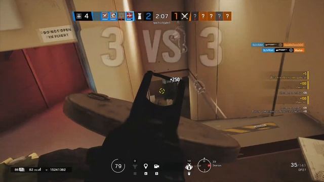 TACHANKIN POWER R6S смотреть онлайн