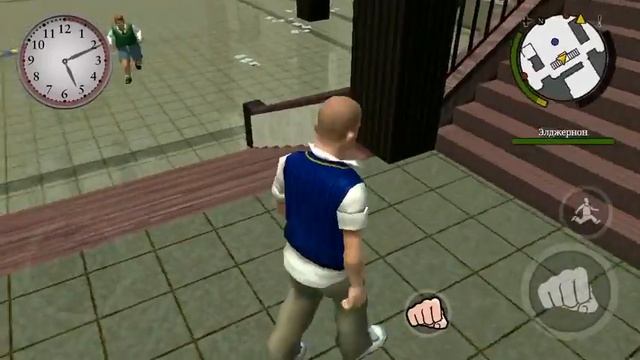 Прохождение игры Bully (Rockstar Games) (ios) Вторая часть)