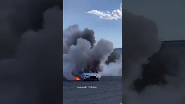 CAR FIRE