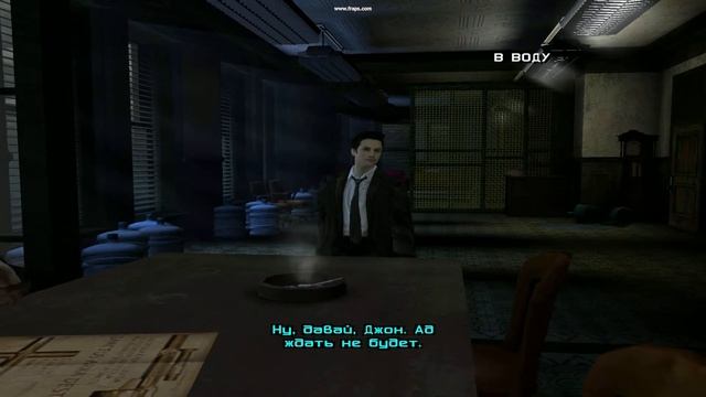 Константин: Повелитель тьмы. Игра. смотреть онлайн