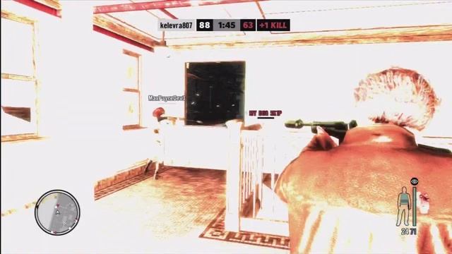 Rockstar Games Multiplayer Event For Max Payne 3 XBL 7/12/2012 смотреть онлайн