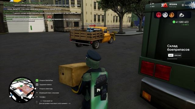 Grand Theft Auto San Andreas Definitive Edition 2024.10.28 - 14.06.02.04 смотреть онлайн