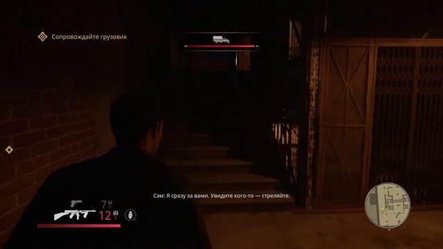 Mafia:Definitive Edition прохождение:5 смотреть онлайн