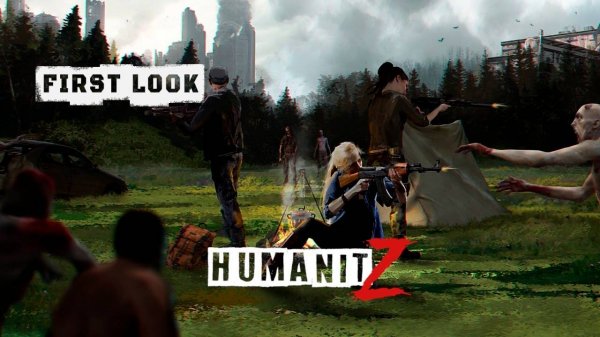 HumanitZ - первый взгляд (Steam Demo)