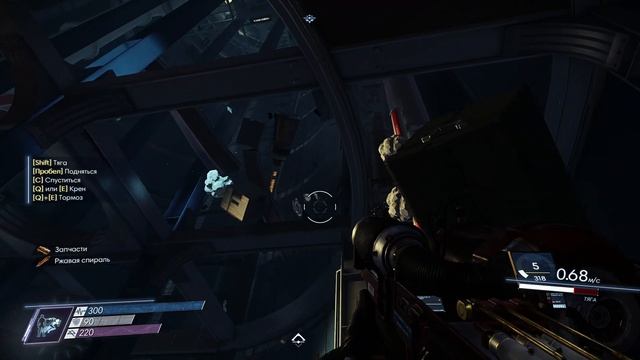 9# Prey Прей# САГИТТА# ПРОХОЖДЕНИЕ# ИГРА ПЛЮС смотреть онлайн