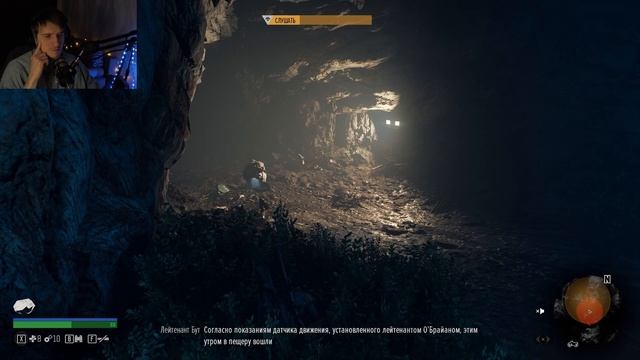Рассматриваем местные красоты👽 Прохождение Days Gone часть 3 смотреть онлайн