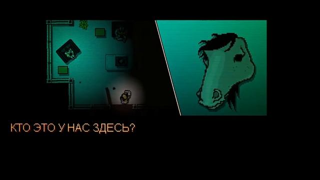 Hotline Miami prolog смотреть онлайн