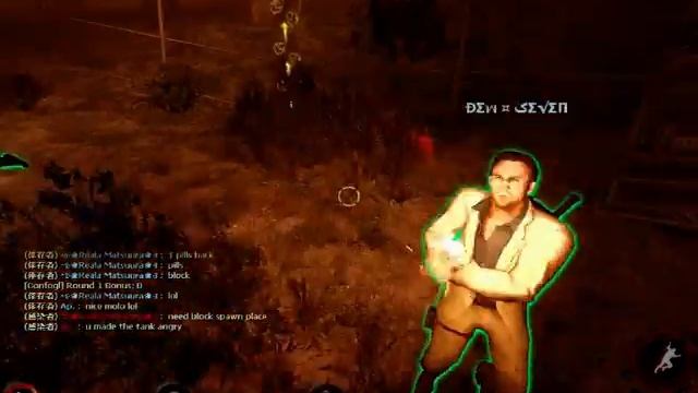 Left 4 Dead 2 смотреть онлайн
