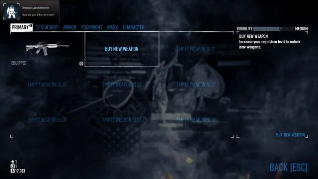 Payday 2 Прохождение часть 1 смотреть онлайн