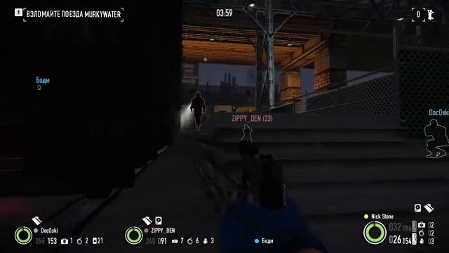 PAYDAY 2 - СТАНЦИЯ MURKYWATER смотреть онлайн