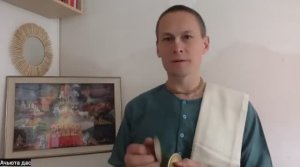Мистический Говардхан, Ачьюта дас