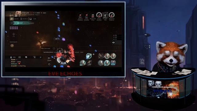 Eve Echoes - Новостной Дайджест #13 смотреть онлайн