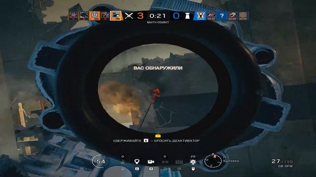 ZBS. Rainbow Six Siege. Клуб. Клачт от Бака! Танцы вокруг плэнта! смотреть онлайн