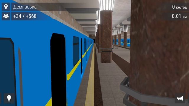 Играем в Euro subway simulator смотреть онлайн