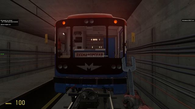 Как начать играть в  Garry’s Mod Metrostroi в 2022?