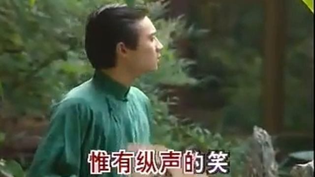 周璇 - 笑的赞美 смотреть онлайн