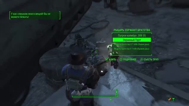 Fallout 4 Платина Выживание 150+ уровень Финал за Институт смотреть онлайн