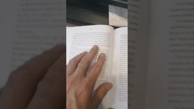 Как узнать пол ребёнка #сон #осознанныесновидения #сновидение #беременность #подсознание #интуиция смотреть онлайн