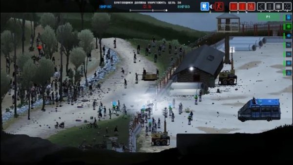 Жесткая разборка в симуляторе бунта [Riot: Civil Unrest]