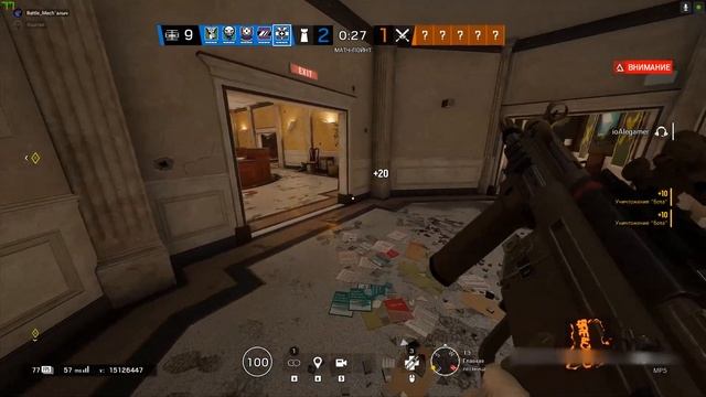 Радужная осада #2 - Без Teabag`а никуда | TC Rainbow 6 Siege смотреть онлайн