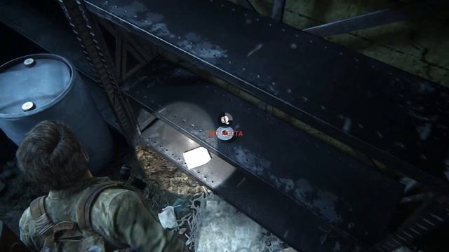 The Last of Ass Part I Часть № 8 смотреть онлайн