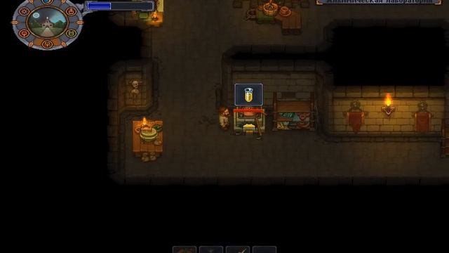 [Graveyard Keeper] Серебряный эликсир / Silver elixir смотреть онлайн