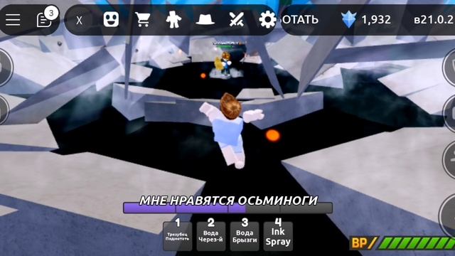 Играем с Артёмом
В поля битвы для порней смотреть онлайн