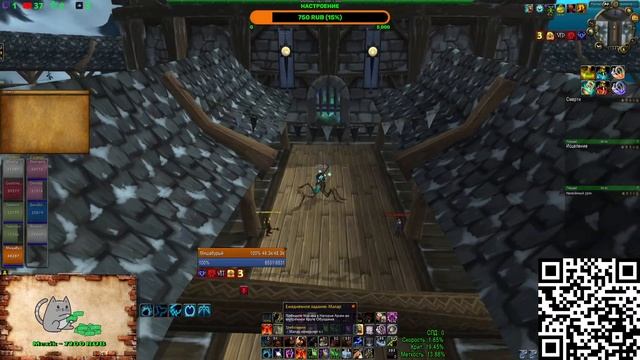 WOW 3.3.5 / Sirus X5, Soulseeker x1, На пару часиков смотреть онлайн