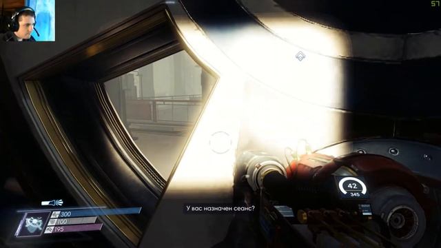 Взорвать "Финал" (Prey) #18 смотреть онлайн