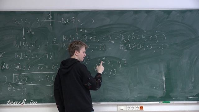 Уваров Ф.В. - Представления алгебр Ли. Семинары - 3. Bilinear Forms And Killing Form