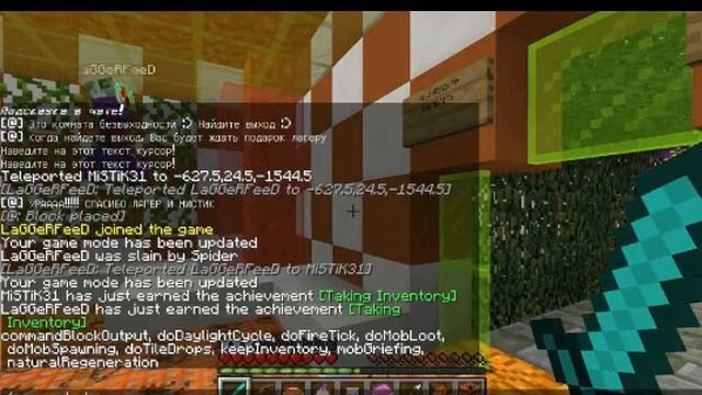 Ограбление Века!#1прохождение Карты Minecraft смотреть онлайн