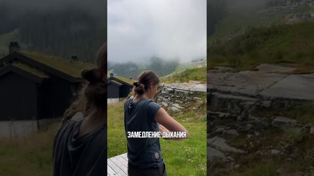 Последствия раннего климакса смотреть онлайн