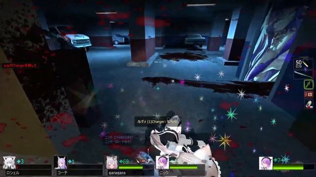 Left 4 Dead 2 - Alley War (巷战) 2023/6/19 смотреть онлайн