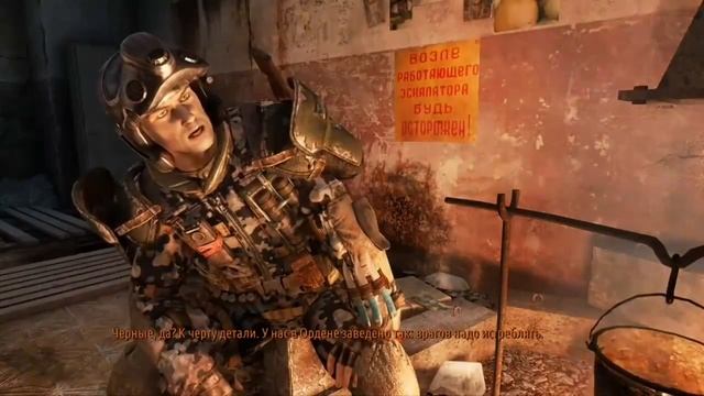 Метро 2033 (feat evilempire) | Пока город спит смотреть онлайн