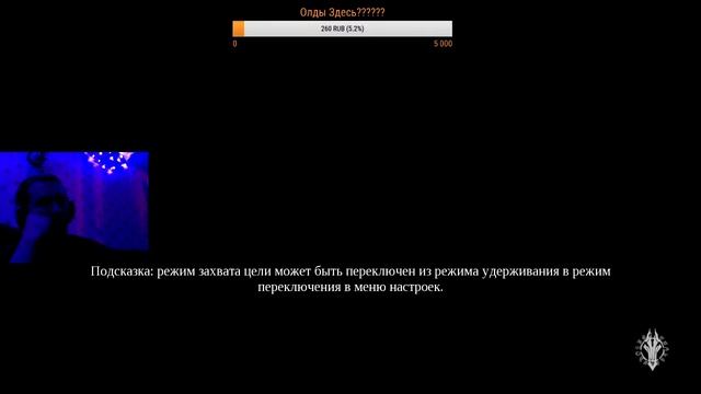 Darksiders 3 Прохождение ч.9 "зависть" смотреть онлайн