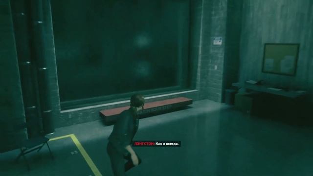 {ИГРОВОЙ СЕРИАЛ} CONTROL \ КОНТРОЛЬ СЕРИЯ 7. ФАНТАСТИКА,СПОСОБНОСТИ, МИСТИКА. GAMESVOICE. 2024 смотреть онлайн