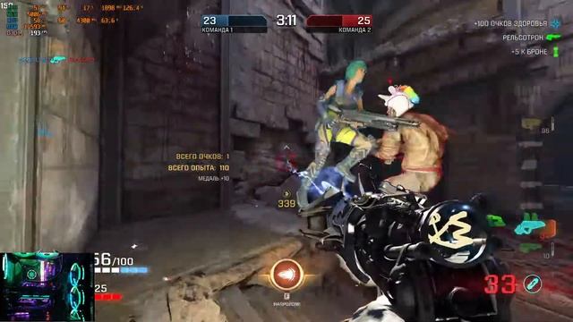 Quake Champions (stream on GPU, clock auto) смотреть онлайн