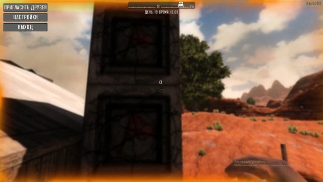7 Days to Die 2019 07 22 18 05 45 01 смотреть онлайн