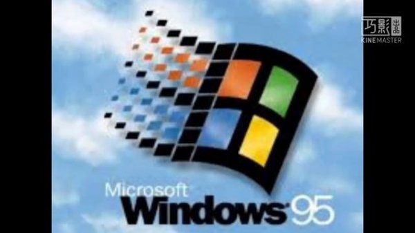 Chilled Windows 95 (a bit slow and long)