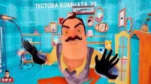 ШОУ ПРИВЕТ СОСЕД!ЗАНИМАТЕЛЬНЫЕ ЗАГАДКИ ОТ ВАСИЛИЧА!ИГРА HELLO NEIGHBOR ПРОХОЖДЕНИЕ HELLO PUZZLES 2!
