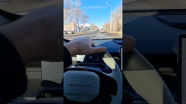 Jetour dashing Робот