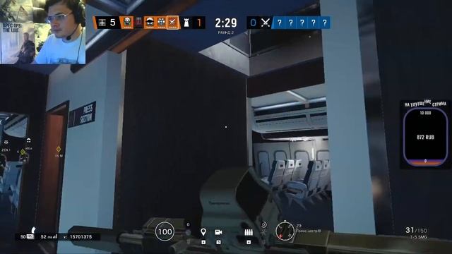 НОЧНЫЕ ПРОГУЛКИ ПО РАДУГЕ(rainbow six siege) смотреть онлайн