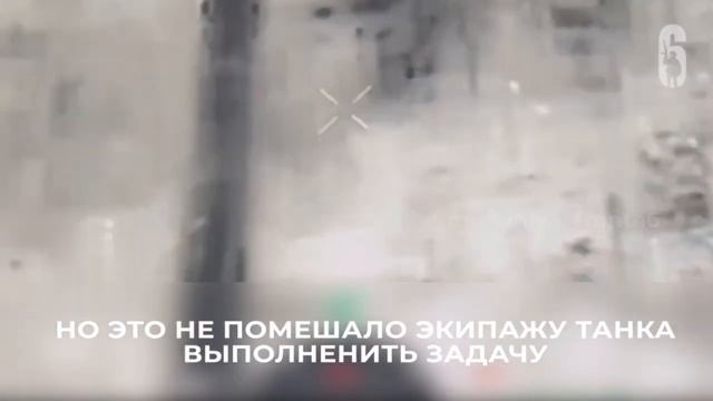 Навел шороху . Russian tank grill hit by drones смотреть онлайн