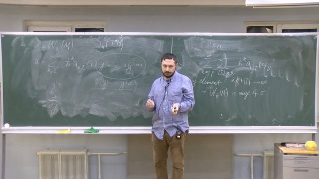 Деформационное квантование и квантовые группы, Спецсеминар - 3, Г.И.Шарыгин смотреть онлайн