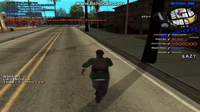 Gta samp Revival DM смотреть онлайн